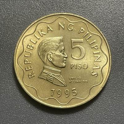 回流1215 - 菲律宾1993年5比索 菲律宾国父阿奎纳多