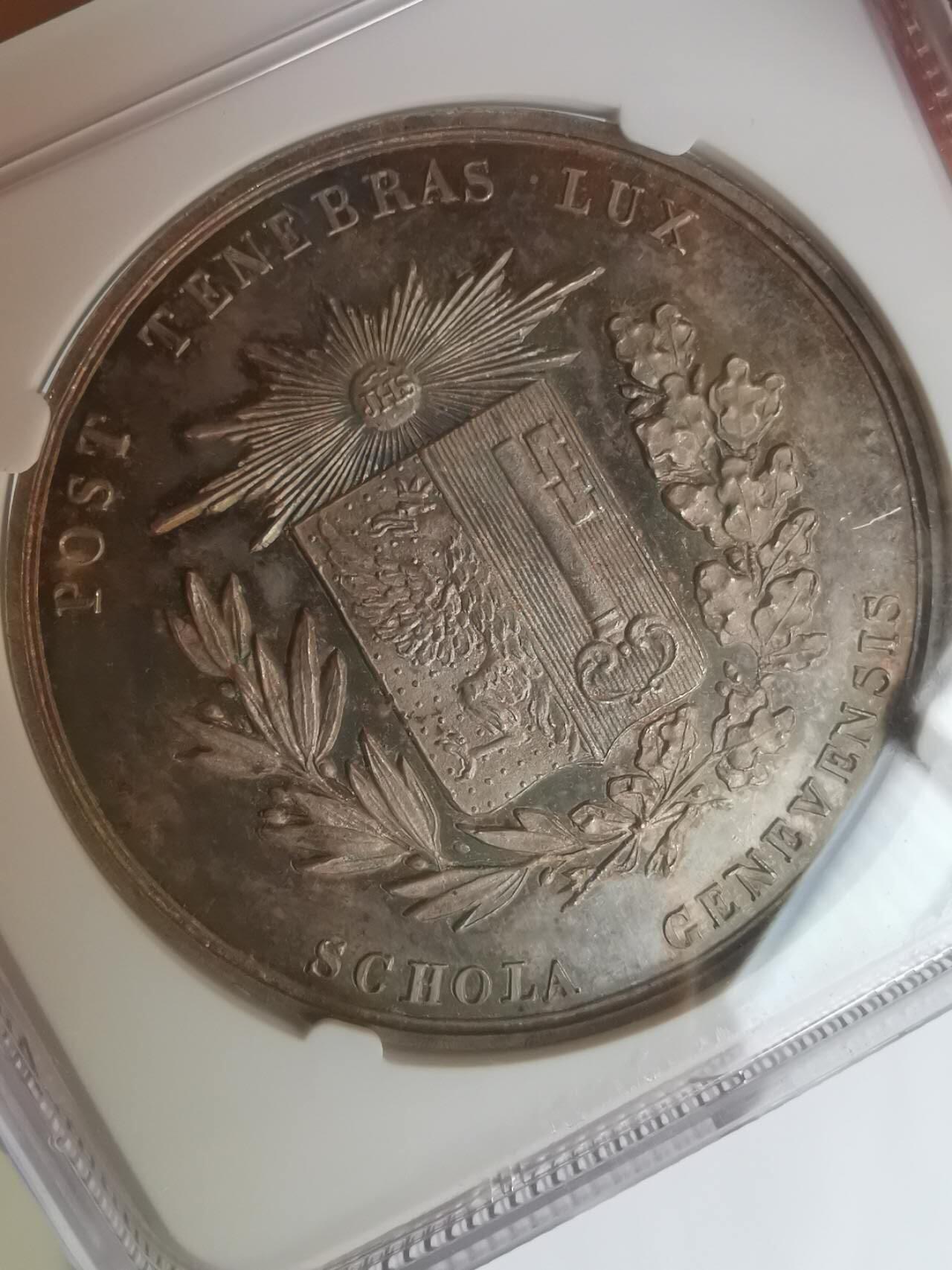 巨藏钱币第七期硬币场12月12号20点开拍 瑞士1850年老铜章NGC-MS62彩光状态