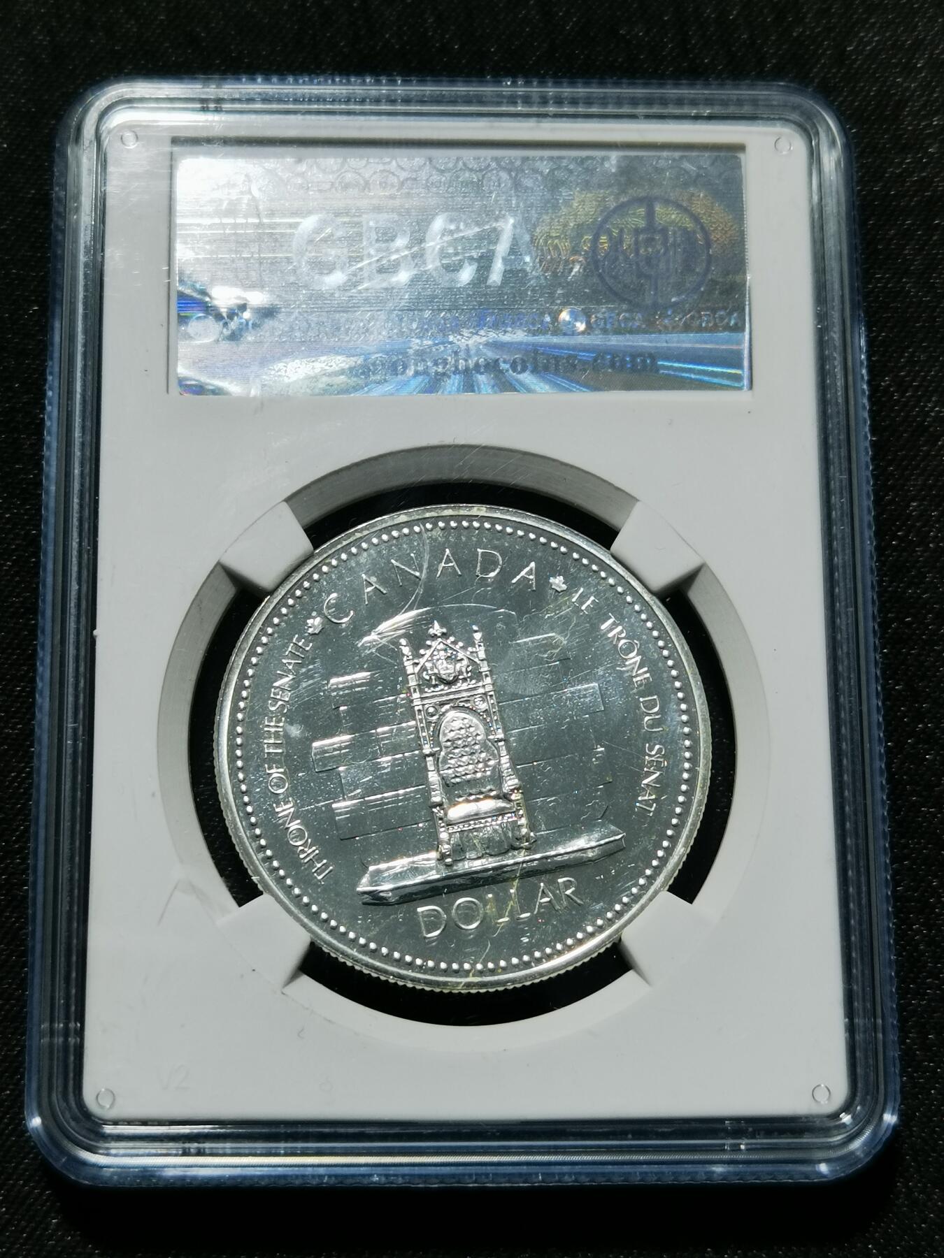 天下钱庄专场欢迎参拍