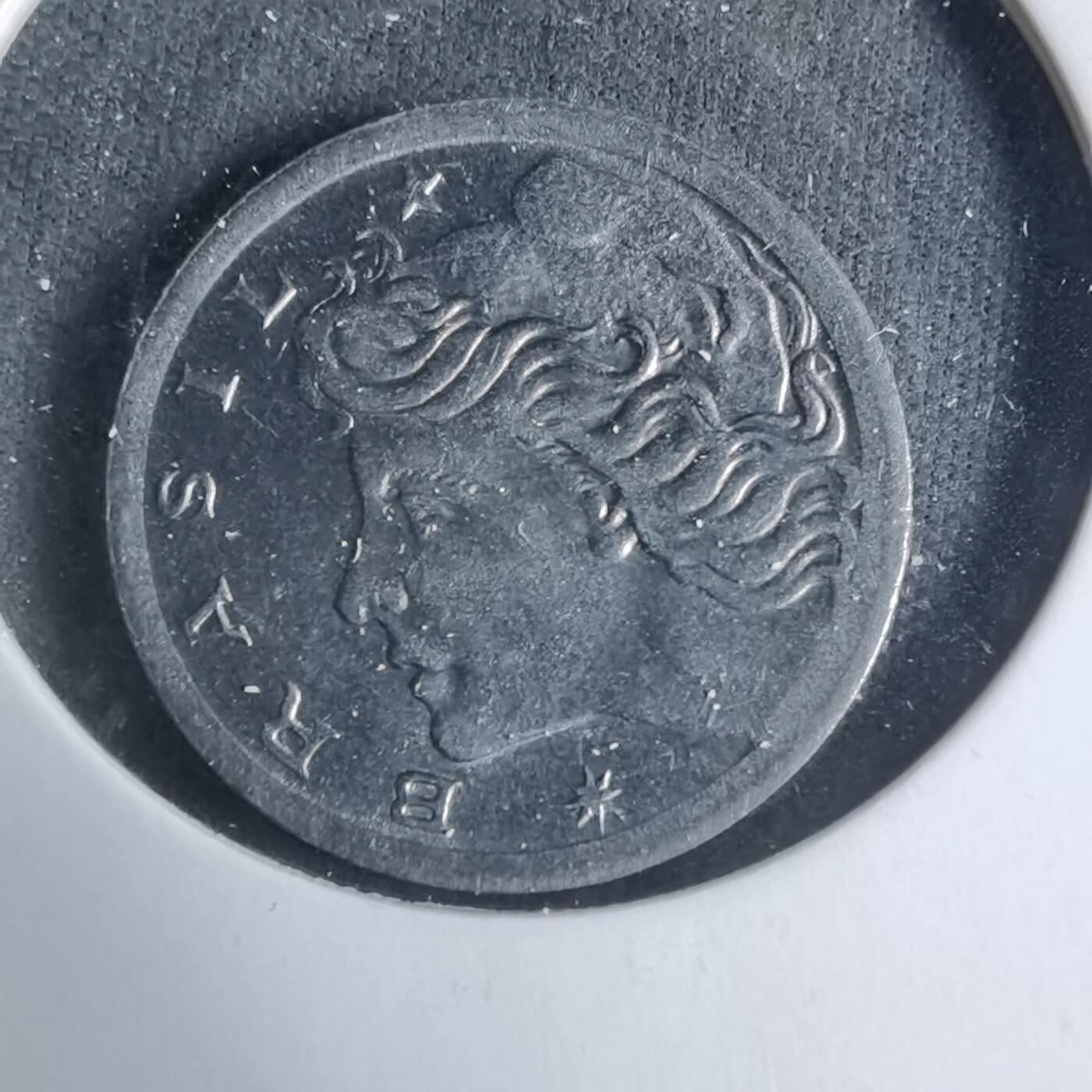 沼泽如烟--第927场 巴西1975年二分纪念币