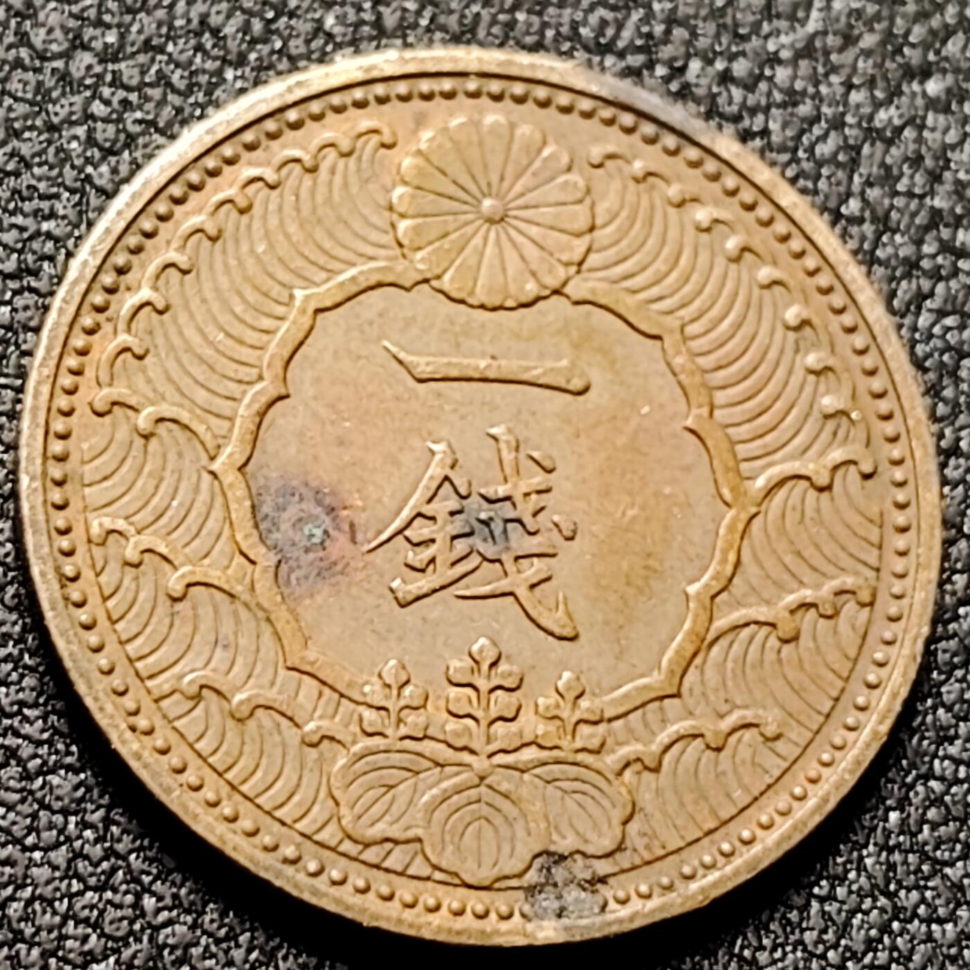 泉币菌-第144场-精品福利场 。