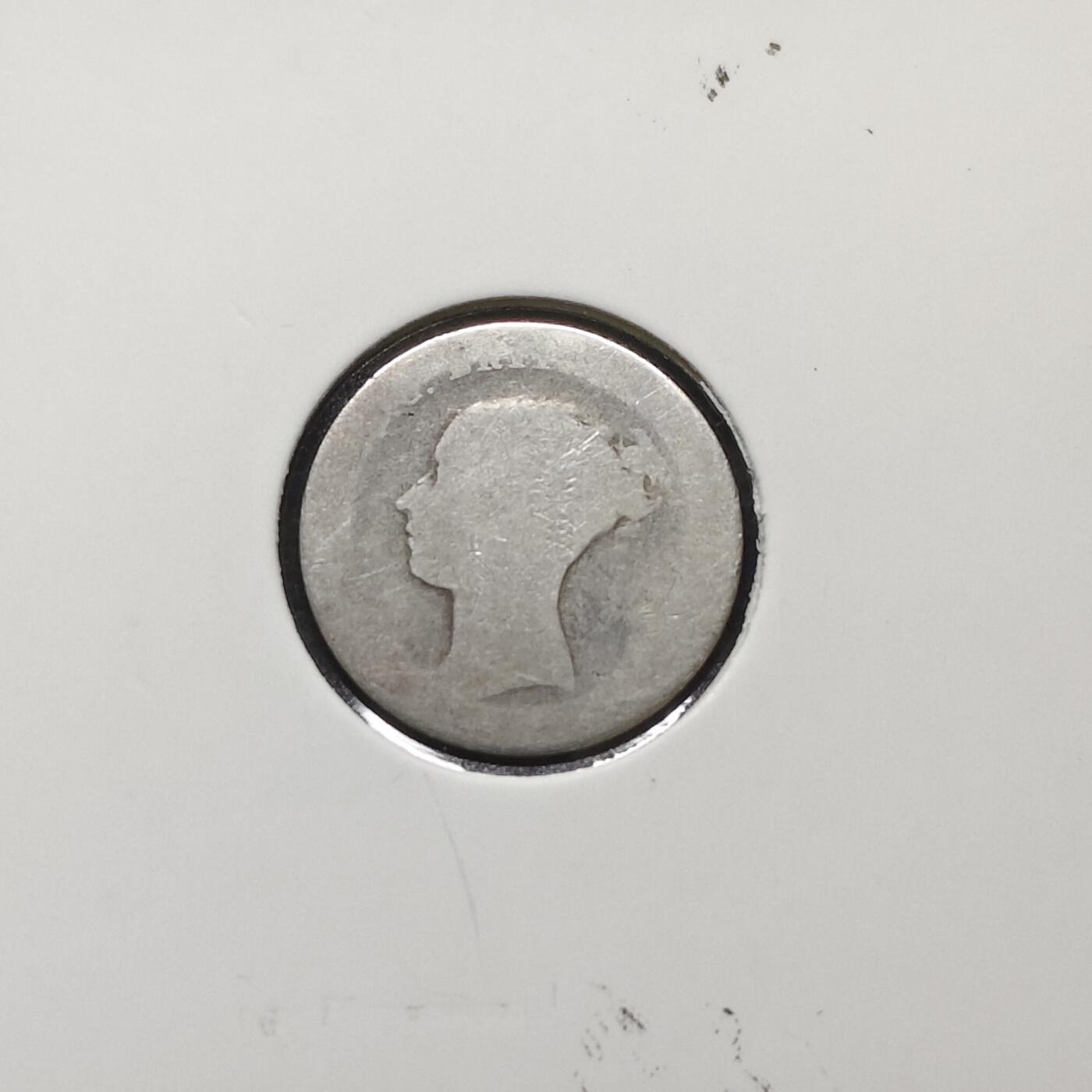 【全场包邮】纯粹捡漏拍484场（免费代拍第21场） 英国1842年维多利亚女王4便士银币