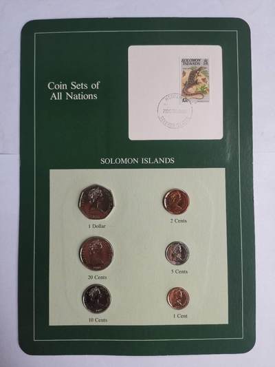 巨藏钱币第七期硬币场12月12号20点开拍 - 所罗门群岛富兰克林邮币卡封装套币