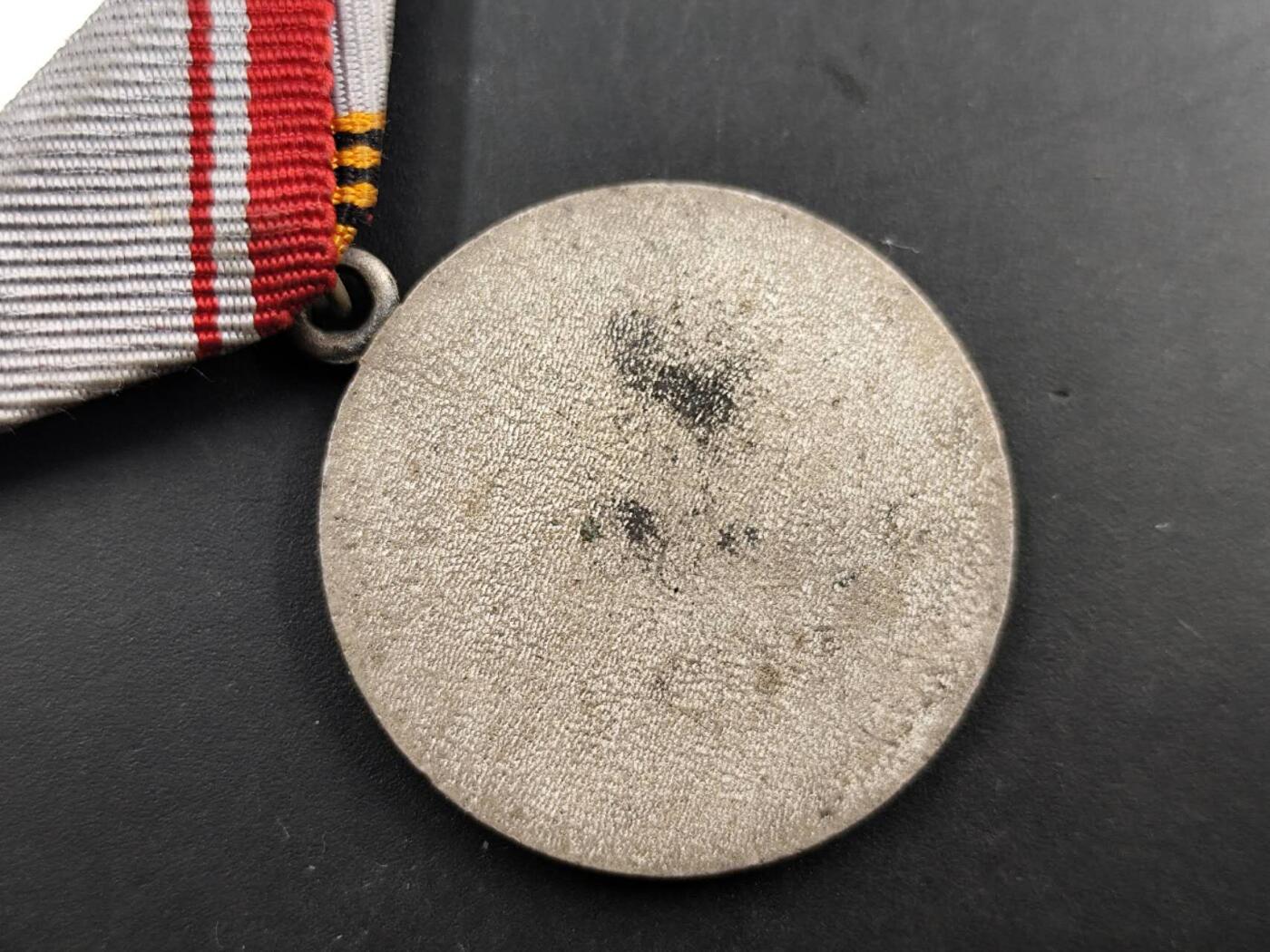 12月8日精品徽章专场 苏联老战士奖章