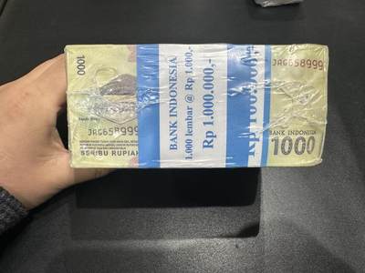 《外钞收藏家》第五百九十二期（精选场）（本平台长期征集拍品、欢迎藏友们联系合作） - 印度尼西亚2016年1000卢比整捆1千张带原封条	UNC