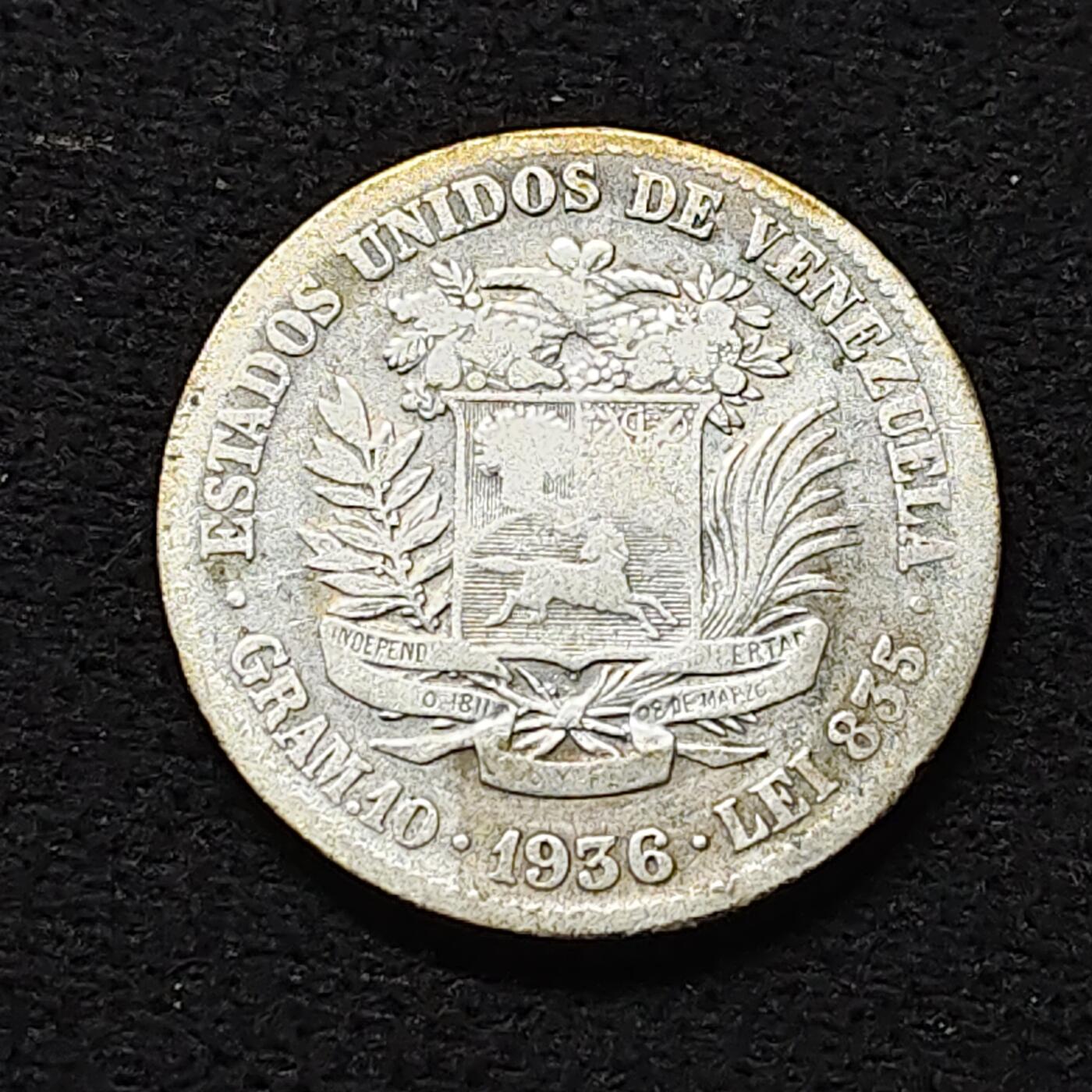 【全场包邮】纯粹捡漏拍484场（免费代拍第21场） 委内瑞拉1936年2玻利瓦尔银币