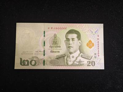 精品靓号 老虎号55555 泰国 20泰铢 无47 全新UNC 刀拆品无触摸 高分品相  - 精品靓号 老虎号55555 泰国 20泰铢 无47 全新UNC 刀拆品无触摸 高分品相 