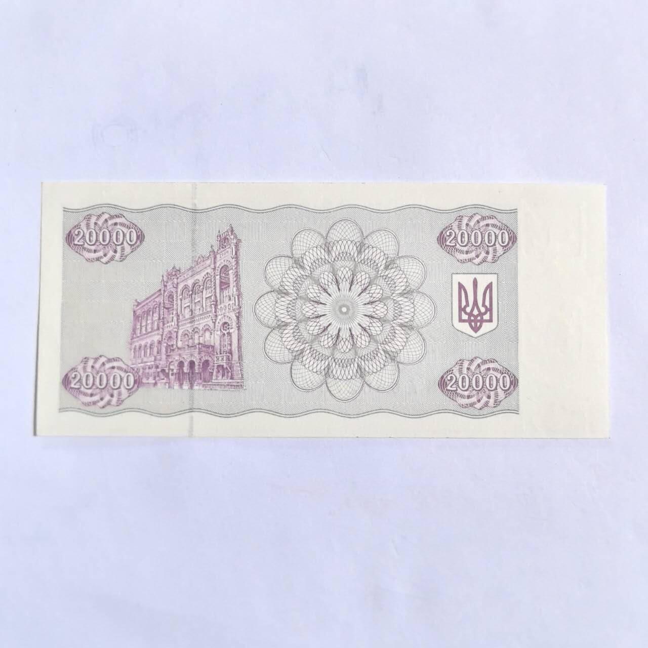 各国外币第102期 无佣金