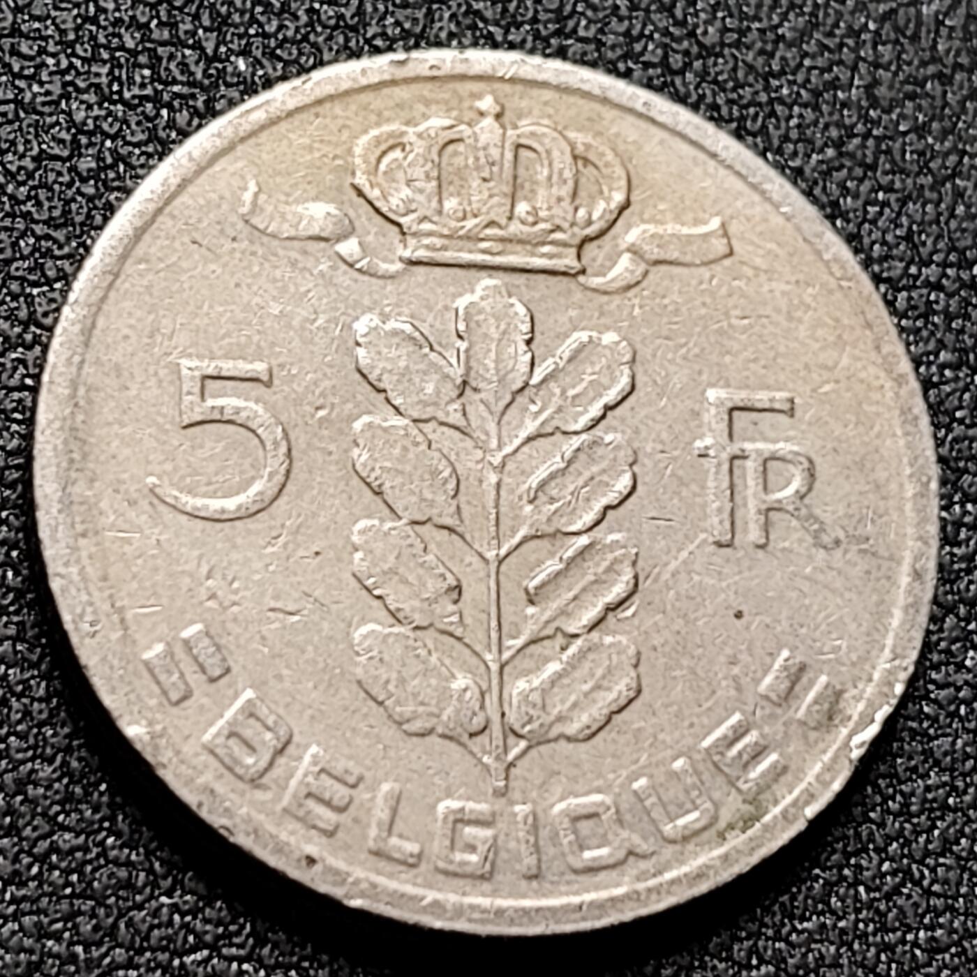 泉币菌-第143场-精品福利场 1967年 比利时 5法郎 树叶王冠 24mm 欧洲币