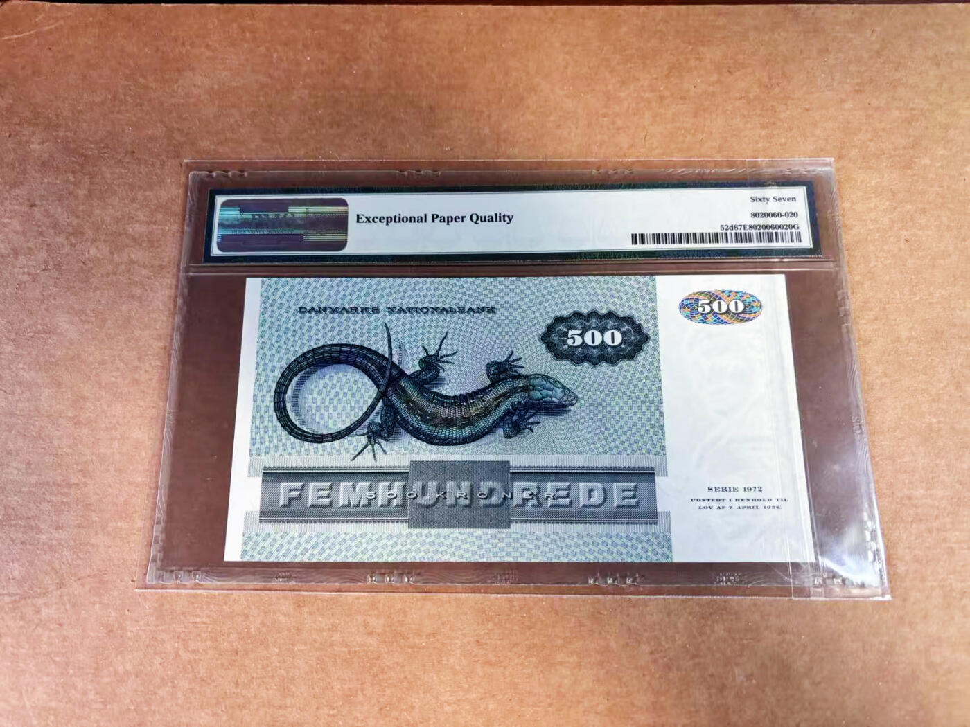 【Blue Auction】世界纸币精拍第760期——18级TOP拍卖/信誉/品质/专业/高效💫 【无47】丹麦 1988年500克朗 大蜥蜴 PMG67EPQ 高分 老壳
