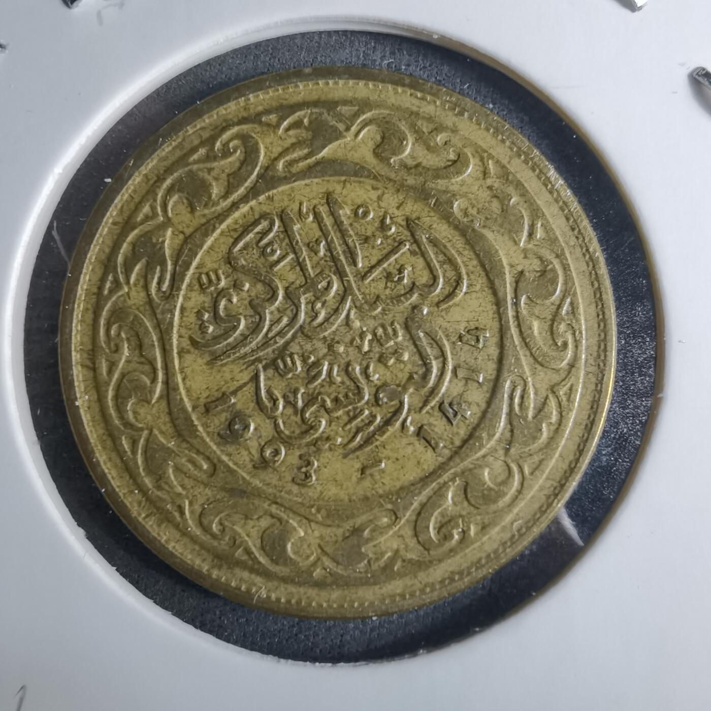 沼泽如烟--第926场