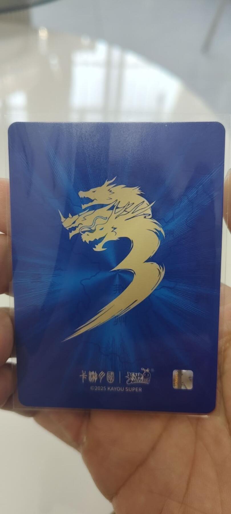 秋原瞳的小店第二十九期（持续收拍，今年的最后的一次旅行，期待在有雪的路上）