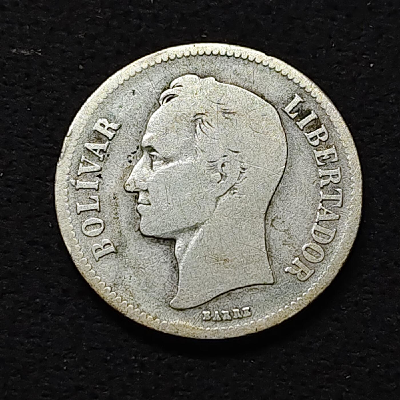 【全场包邮】纯粹捡漏拍484场（免费代拍第21场） 委内瑞拉1936年2玻利瓦尔银币