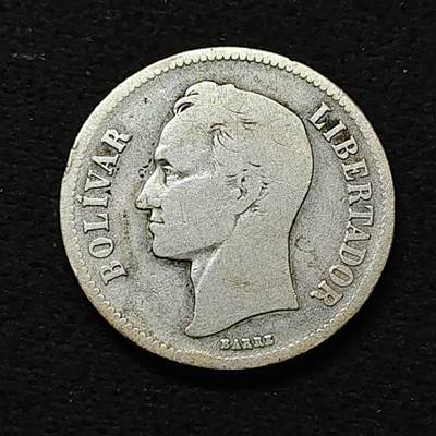 【全场包邮】纯粹捡漏拍484场（免费代拍第21场） - 委内瑞拉1936年2玻利瓦尔银币