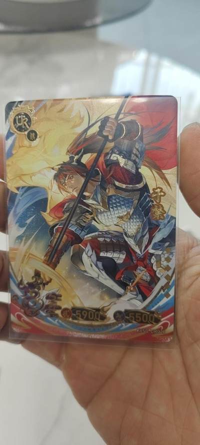 秋原瞳的小店第二十九期（持续收拍，今年的最后的一次旅行，期待在有雪的路上） - 卡游三国ur——于禁