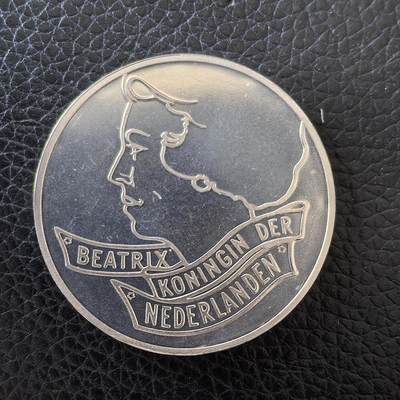 道一币馆币章第一百五十九场 - 荷兰1994年马斯特里赫特条约-欧盟成立一周年50盾银币 25g 925S