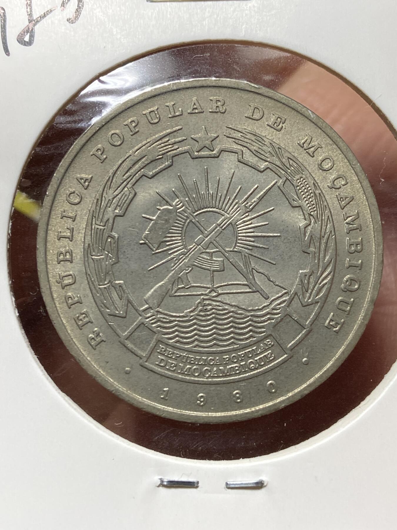 2025年第一百三十五场(总第一百六十一场）外国好品纸夹散币场(免佣金)