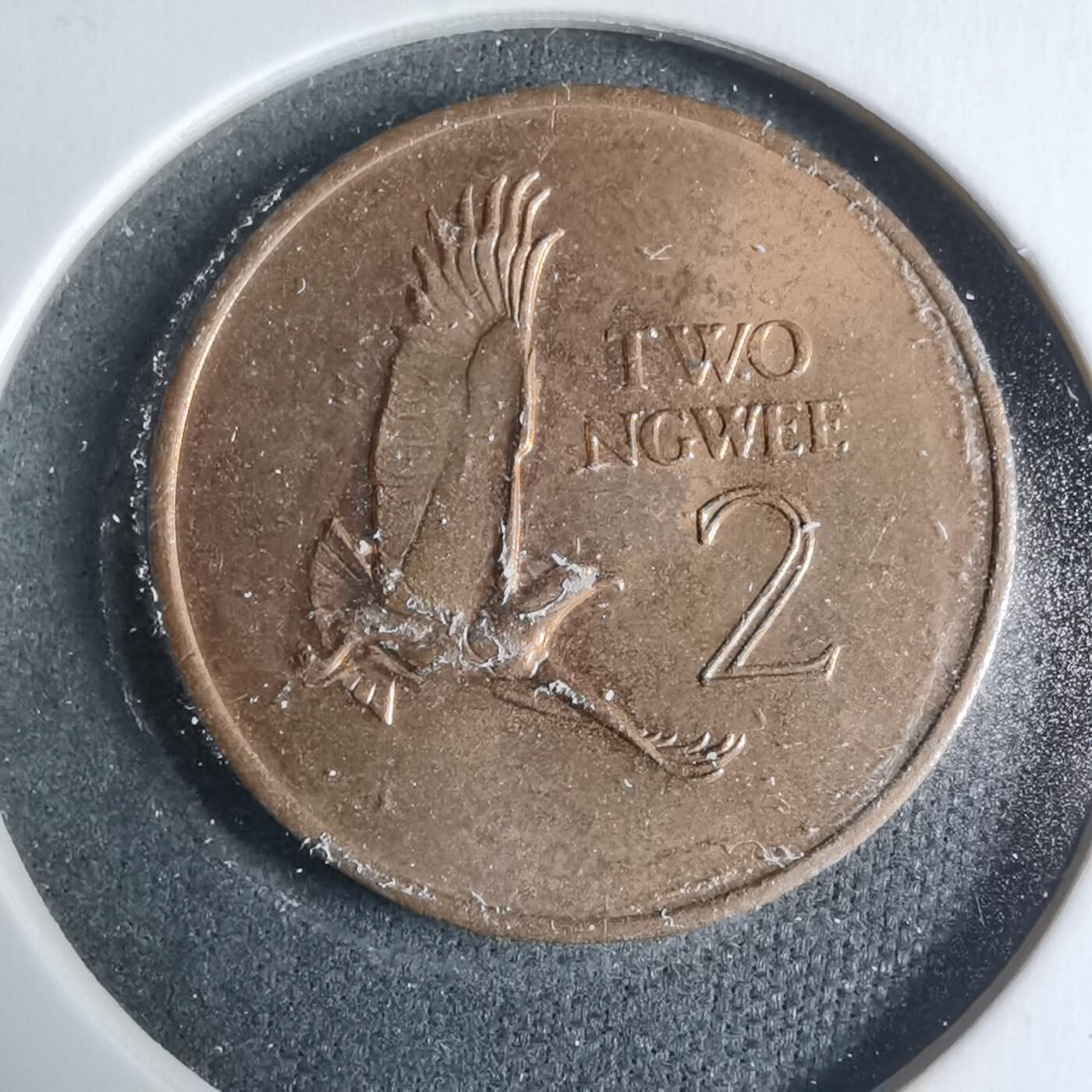 沼泽如烟--第927场 赞比亚1968年2恩韦