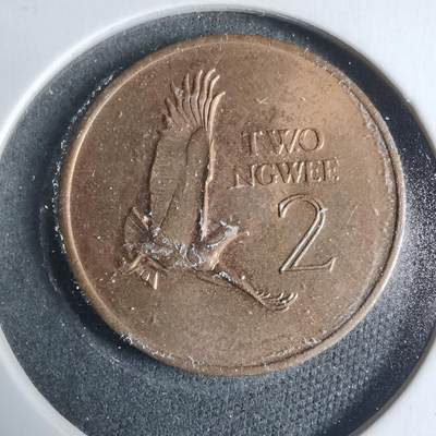 沼泽如烟--第927场 - 赞比亚1968年2恩韦