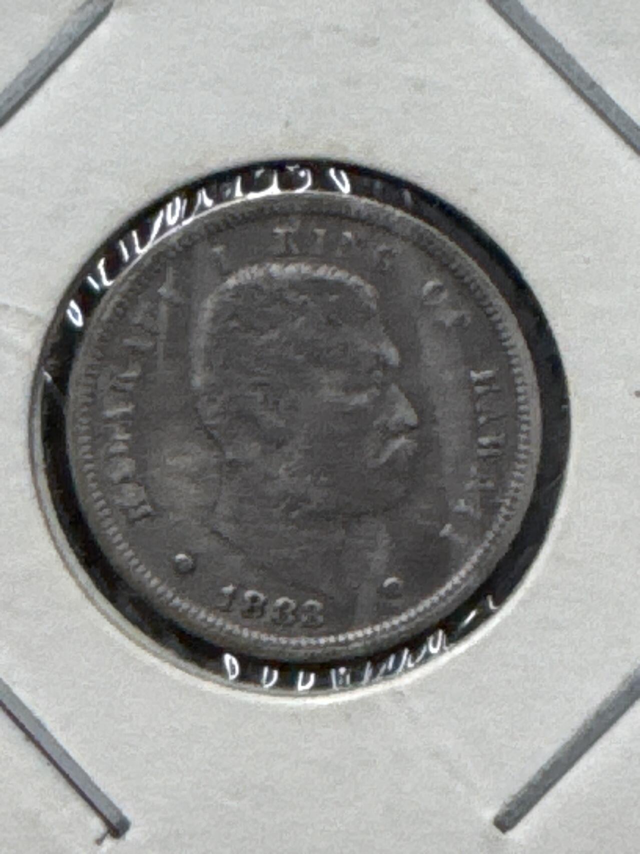 ❤️【币观天下】❤️ 第334期钱币拍卖- 2025.12.12周五晚上6点半场-长期征集拍品 夏威夷1883年银币