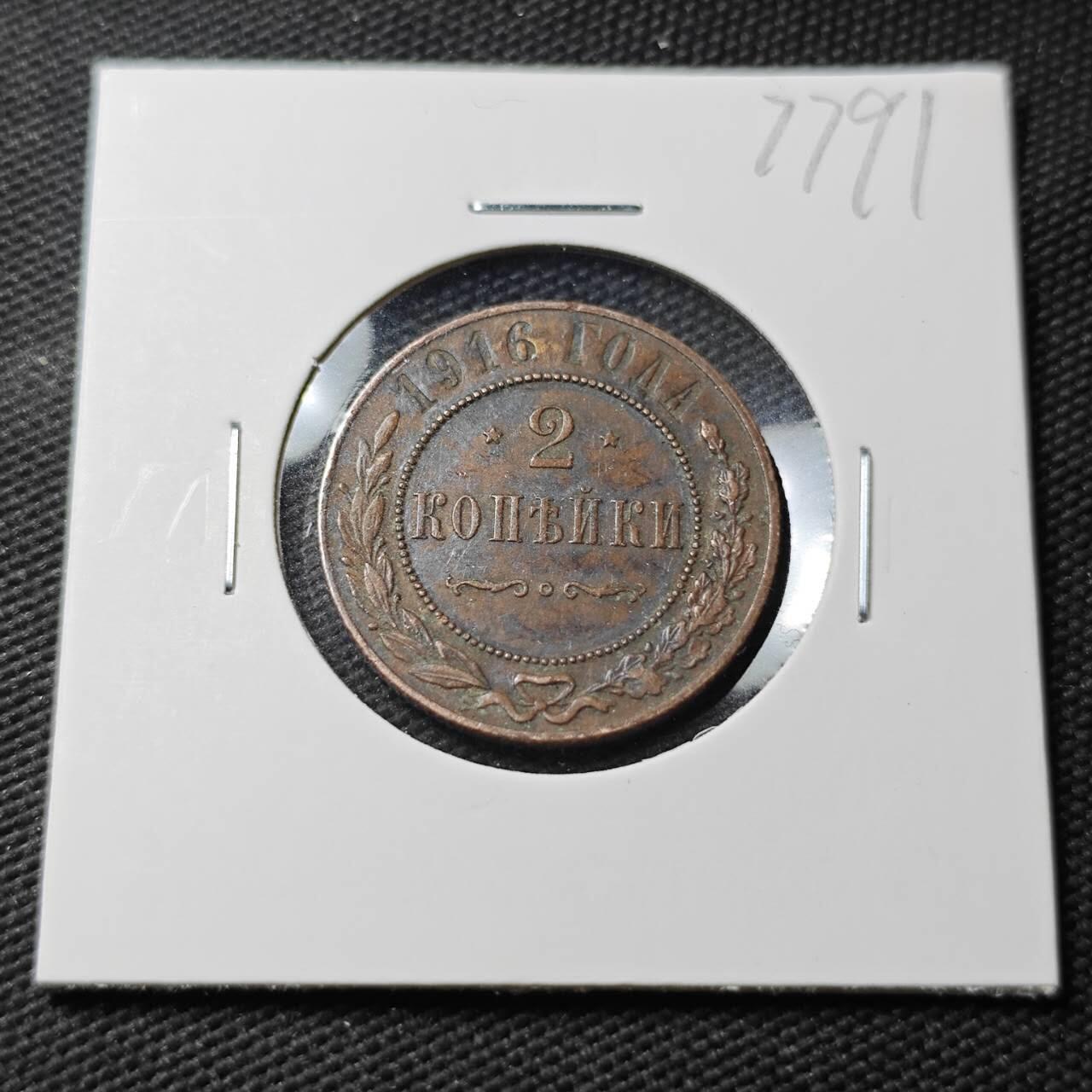 KK钱币收藏小铺 第377期  2月预留时间 周末发货