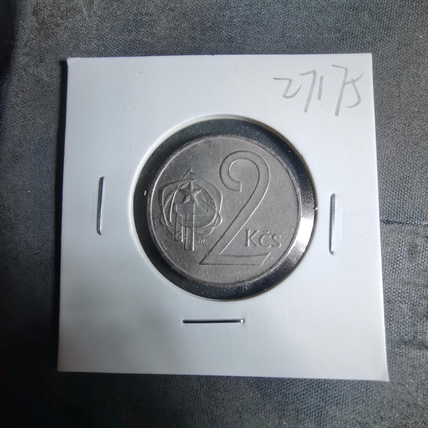 沼泽如烟--第927场 捷克斯洛伐克1986年2克朗