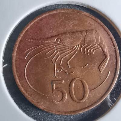 沼泽如烟--第926场 - 冰岛1981年50奥拉