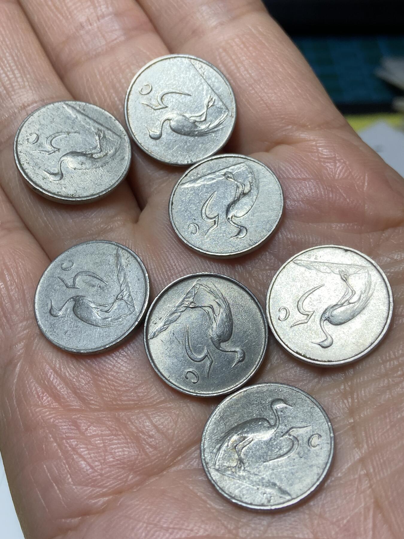 2025年第一百三十五场(总第一百六十一场）外国好品纸夹散币场(免佣金) 南非🇿🇦1965年5分7枚(独立后第二套，含布尔语和英语两个版)