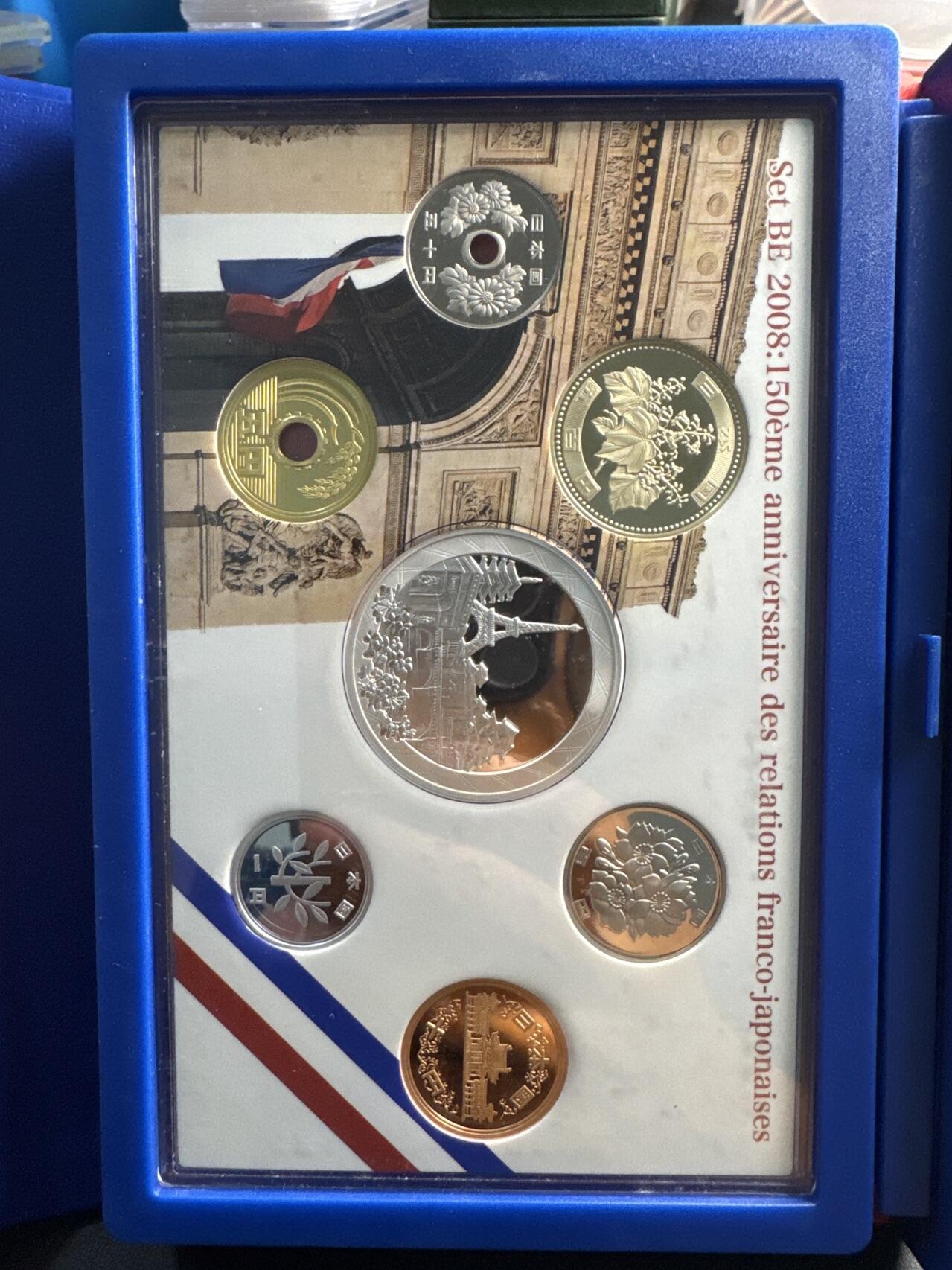 ❤️【币观天下】❤️ 第334期钱币拍卖- 2025.12.12周五晚上6点半场-长期征集拍品 日本2008年纪念套币+法国发行日法交流150年银币