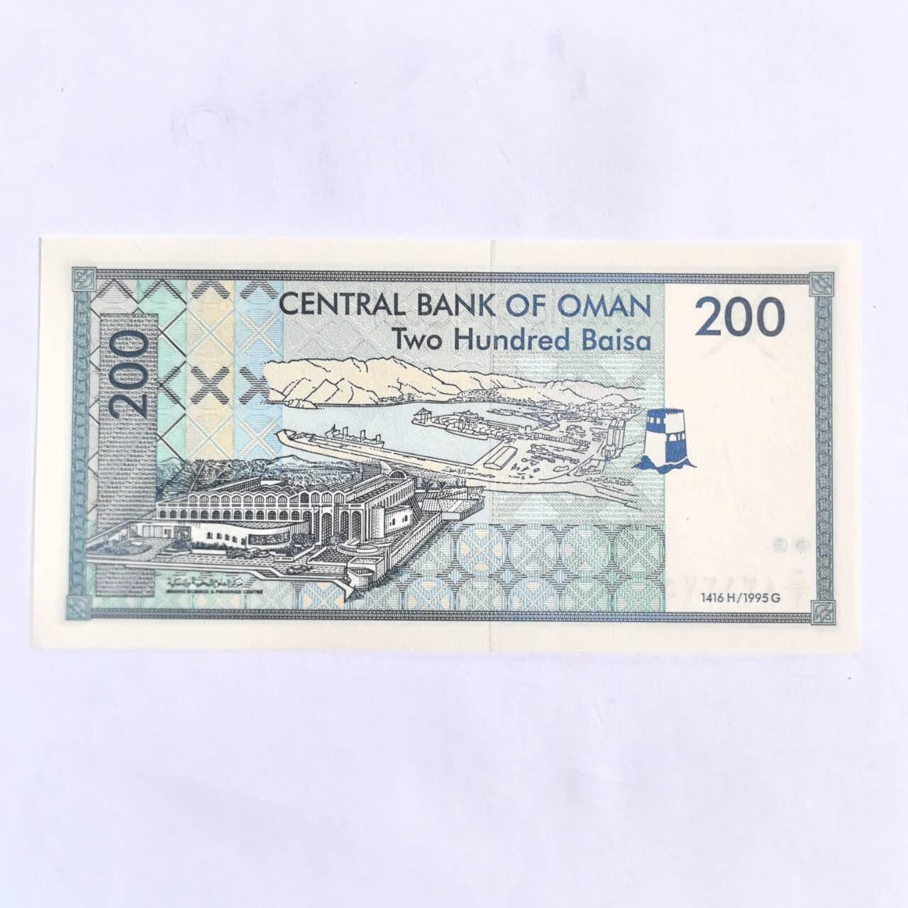 各国外币第102期 无佣金