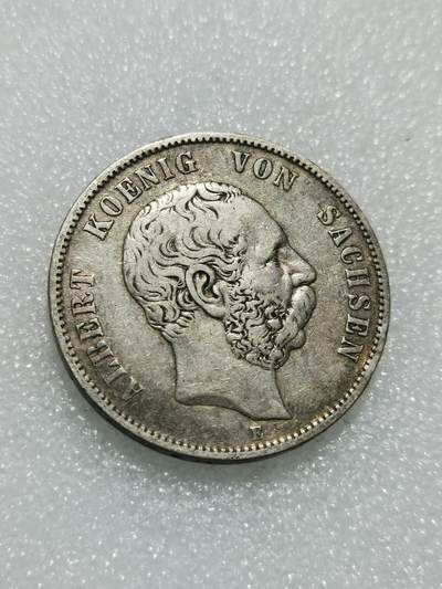 天下钱庄专场欢迎参拍 - 德国萨克森5马克银币