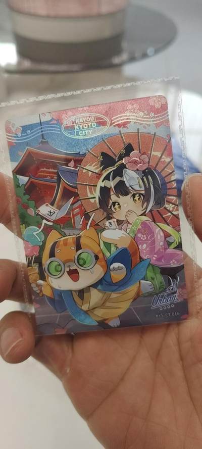 秋原瞳的小店第二十九期（持续收拍，今年的最后的一次旅行，期待在有雪的路上） - 卡游抽卡机城市卡——京都