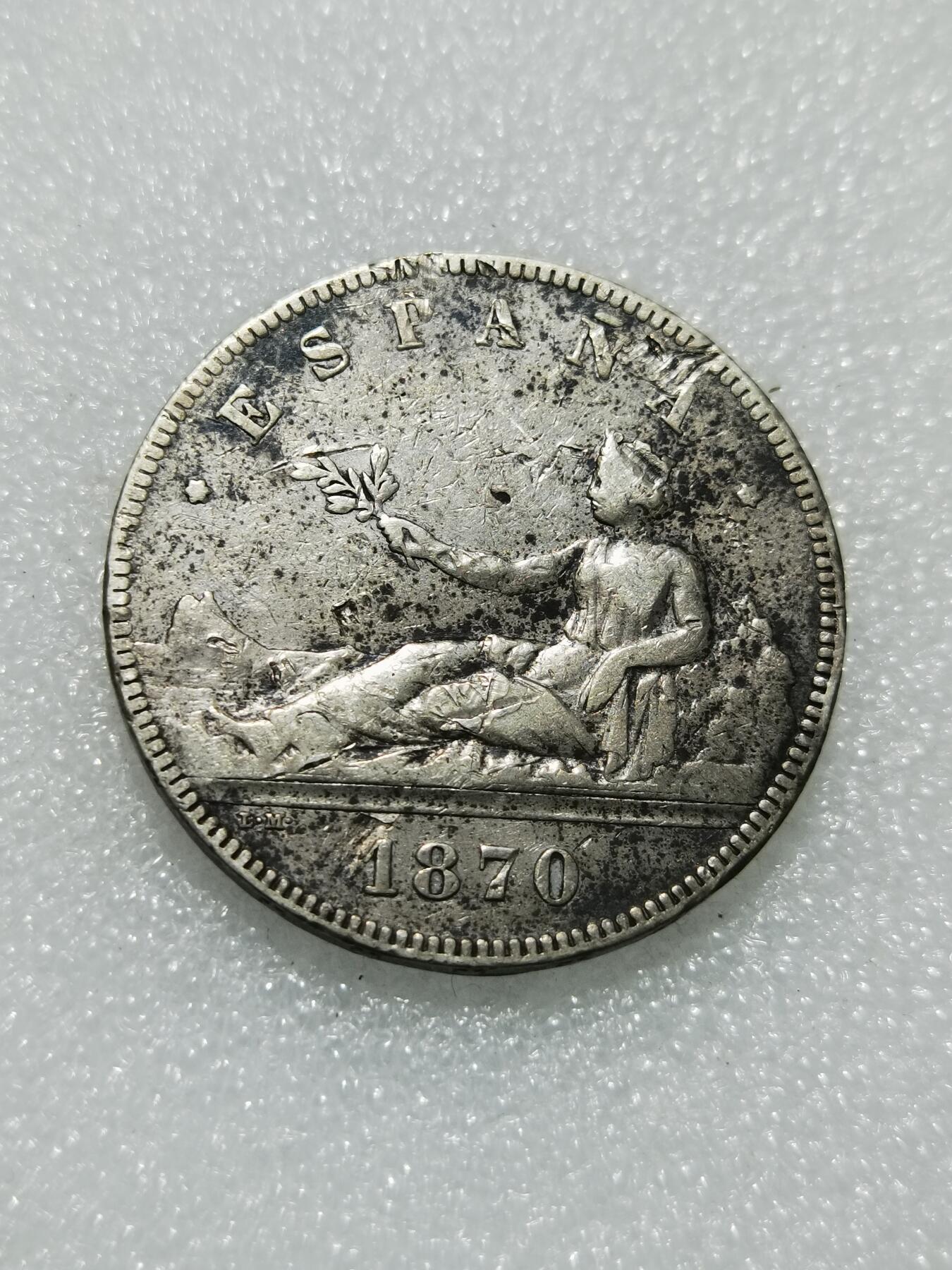 天下钱庄专场欢迎参拍