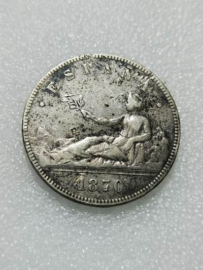 天下钱庄专场欢迎参拍 - 西班牙拿花双柱银币