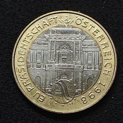 【全场包邮】纯粹捡漏拍484场（免费代拍第21场） - 奥地利1998年50先令担任欧洲联盟主席双色纪念币