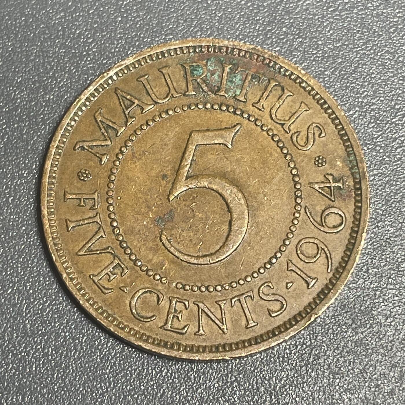 回流1215 英属毛里求斯1964年5分 伊丽莎白女王