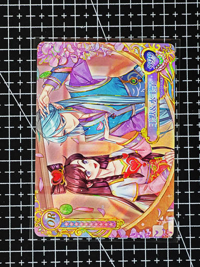 琦卡当当铺≯第24期★★各种小漏~支持寄存★★~【9点40结束】扫码加群抽[包邮券]~周二结束 - 卡游-叶罗丽-散卡-6张