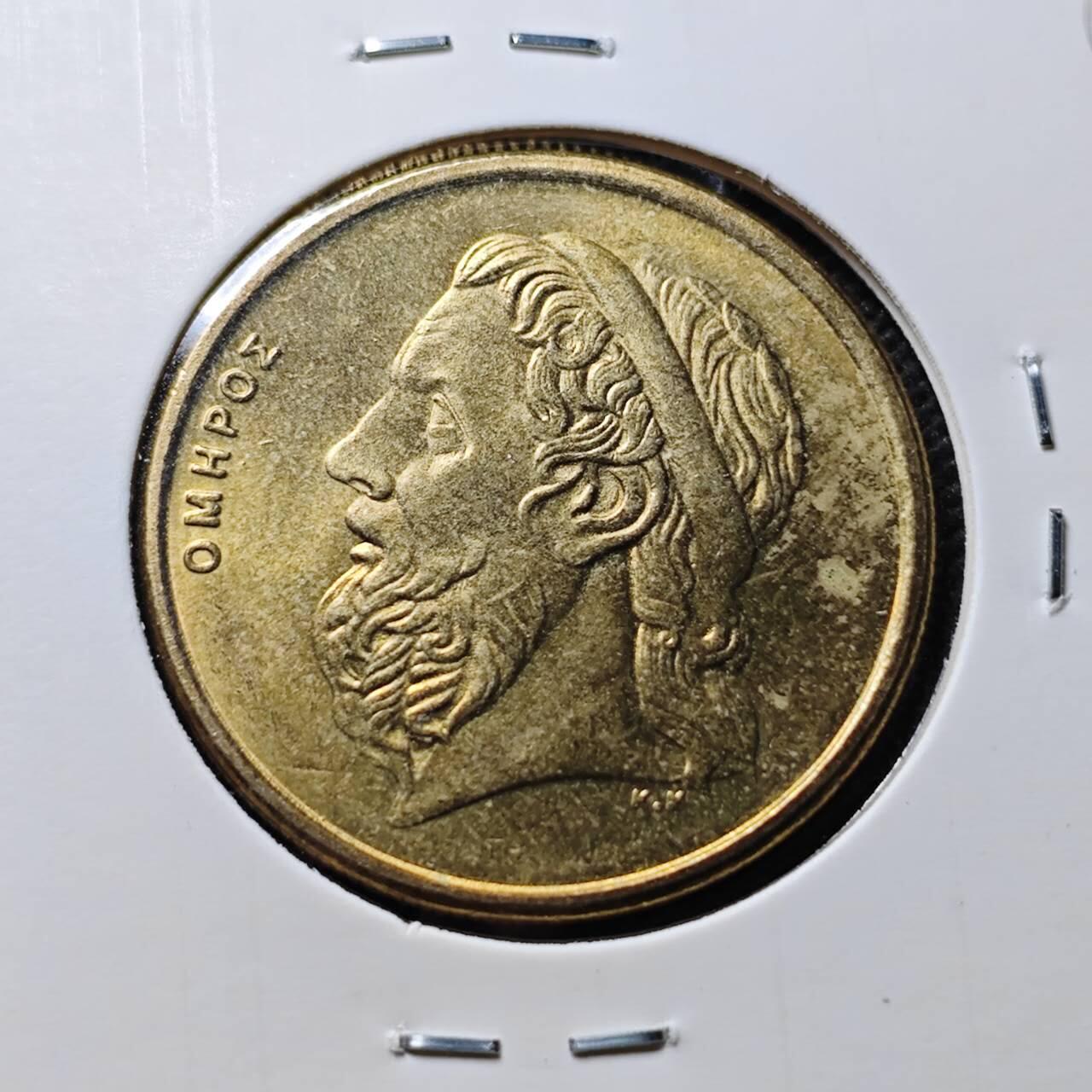 KK钱币收藏小铺 第376期  2月预留时间 周末发货  希腊50德拉克马 好品