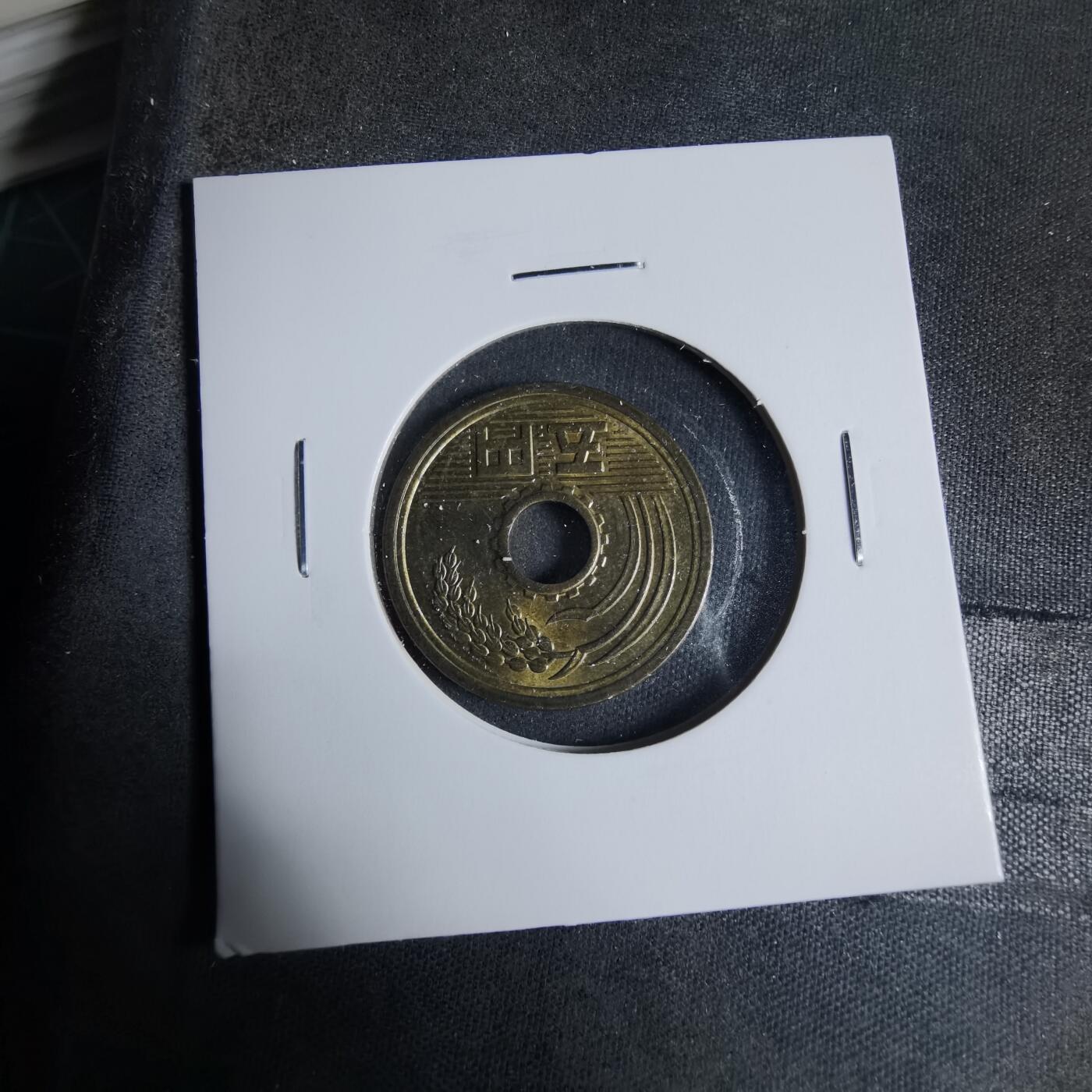 沼泽如烟--第927场 平成元年五元