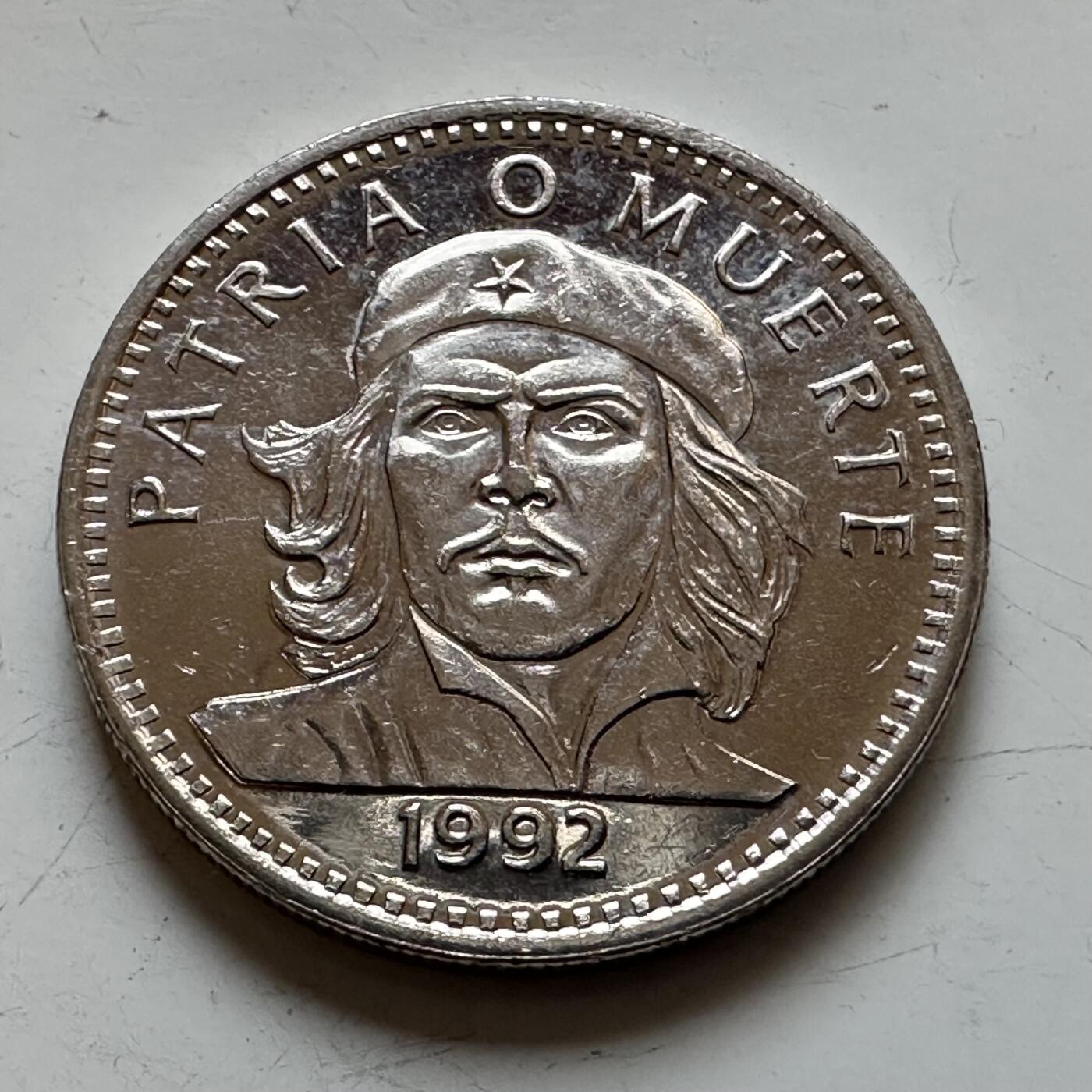 🌹外币初藏🌹🐯2025年第139场  每周二四六晚8️⃣点 接代拍 古巴1992年格瓦拉 3比索