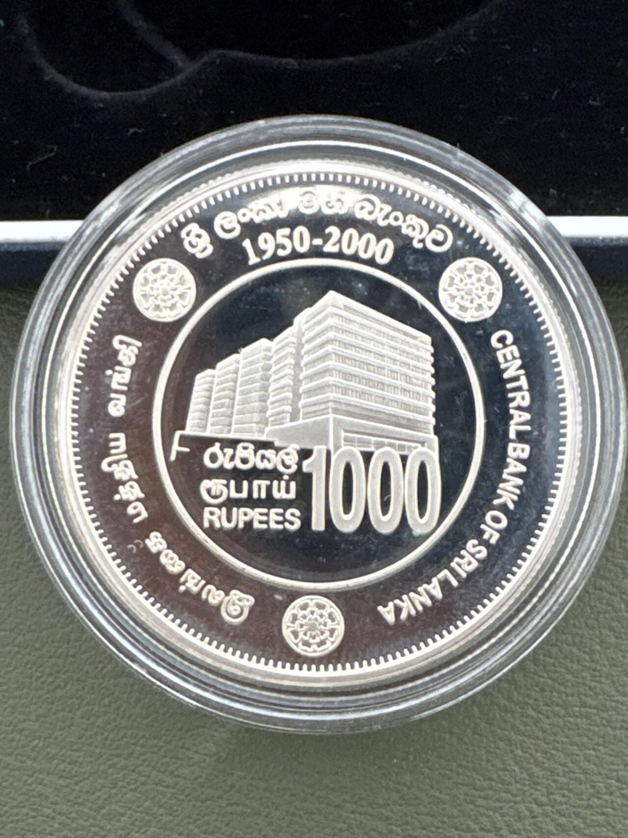 ❤️【币观天下】❤️ 第334期钱币拍卖- 2025.12.12周五晚上6点半场-长期征集拍品 斯里兰卡2000年央行成立50周年纪念银币盒证齐全