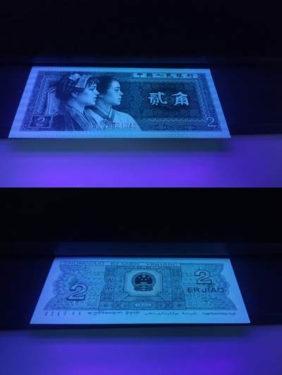 第四套小全套共12张通走