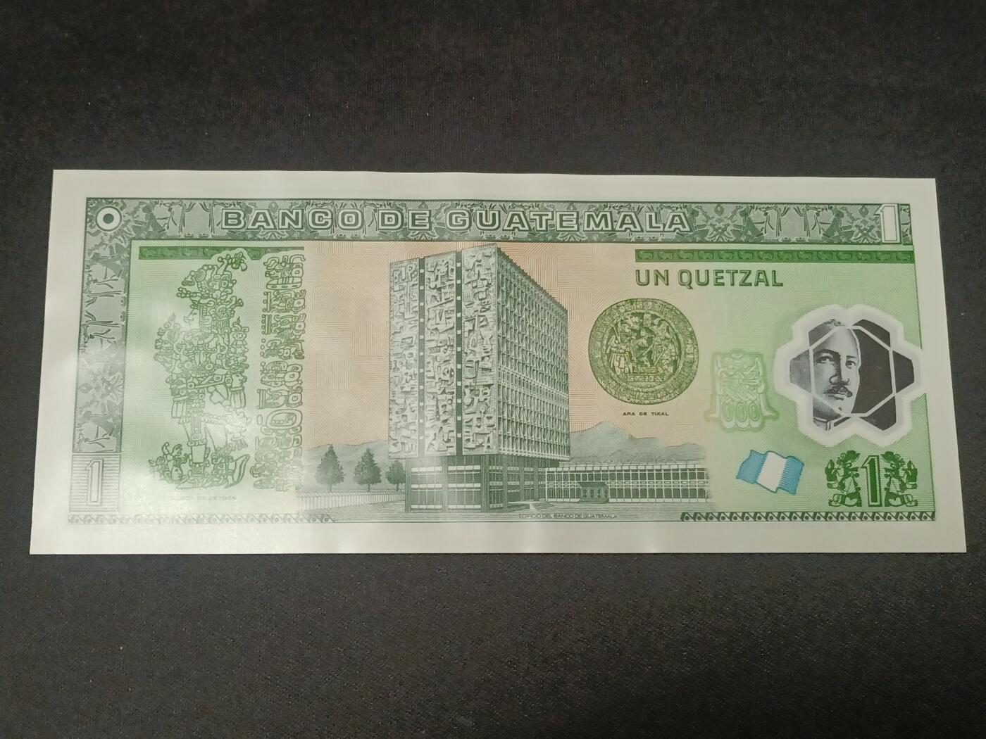 【游宝拍卖】乙巳蛇年93期 周四集拍