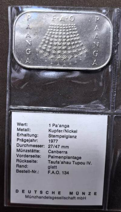 北京马甸外国币专卖第147期，外国币，中国机制银元，中国早期纪念币专场，陆续上拍，欢迎关注 - 饼干币 1977年汤加1潘加铜镍币 FAO纪念币 