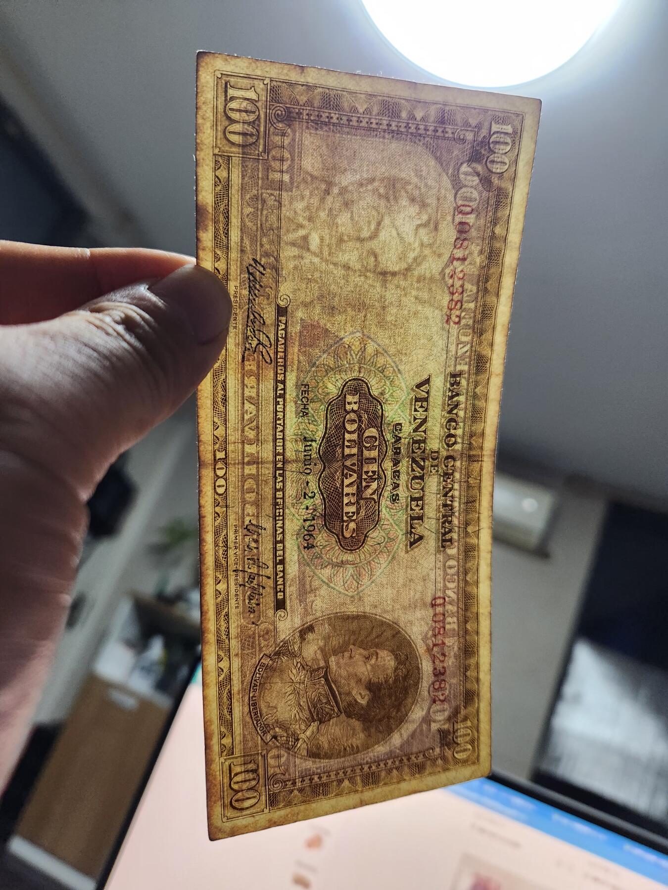 12月10号晚上8点 外国纸币自动截拍第71场 委内瑞拉1964年100极少