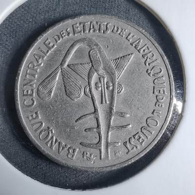 沼泽如烟--第927场 - 西非1975年50法郎