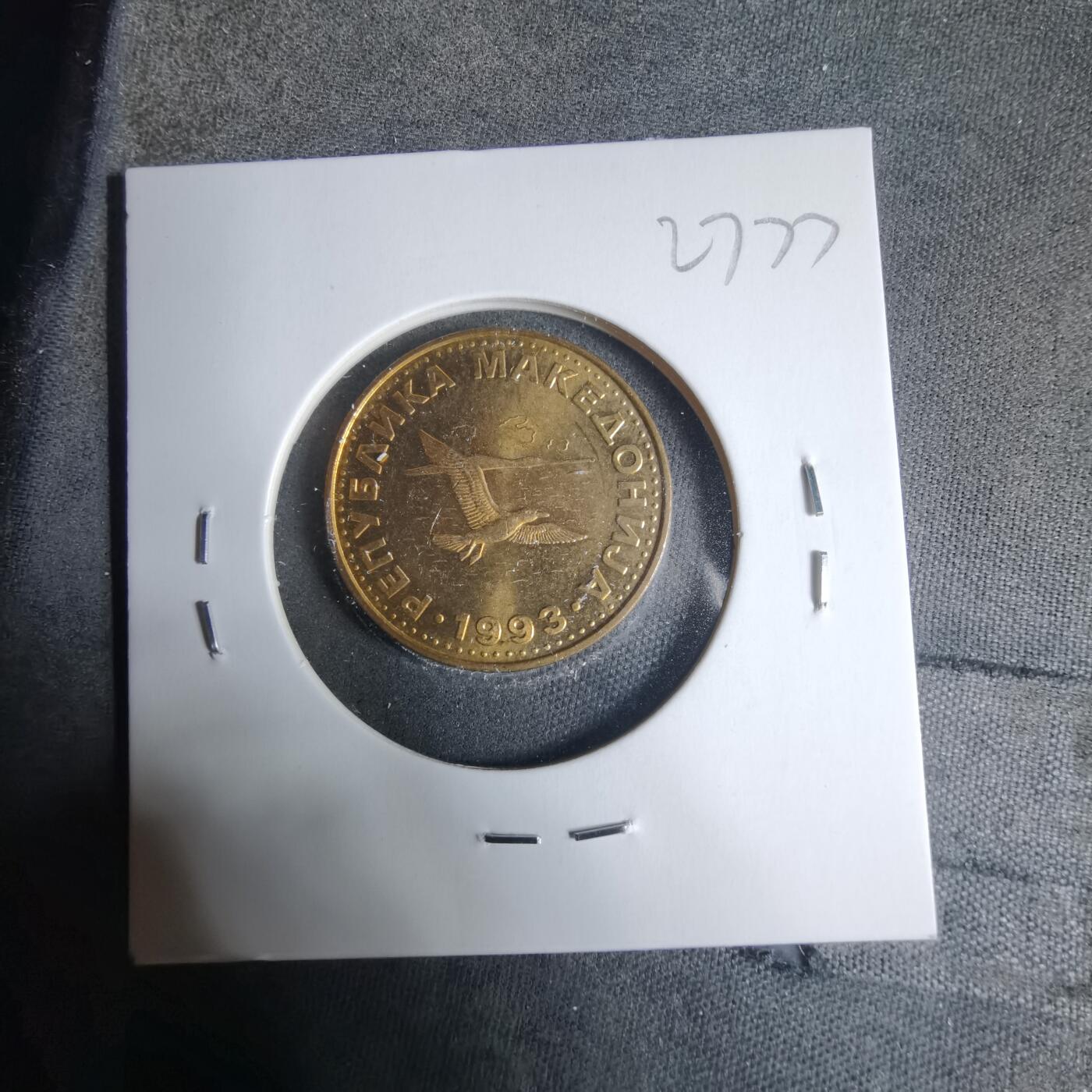 沼泽如烟--第927场 马其顿1993年50分