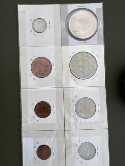 ❤️【币观天下】❤️ 第334期钱币拍卖- 2025.12.12周五晚上6点半场-长期征集拍品 - 巴林8枚全套精制币含1枚银币