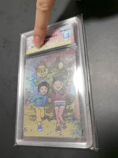 卡牌限时026期专场（20日晚22点截拍） - 小花瓣-麦稀奇联名-龙龙友友彩闪官封卡砖限编全新