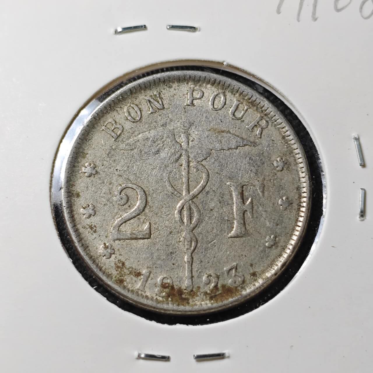 KK钱币收藏小铺 第377期  2月预留时间 周末发货